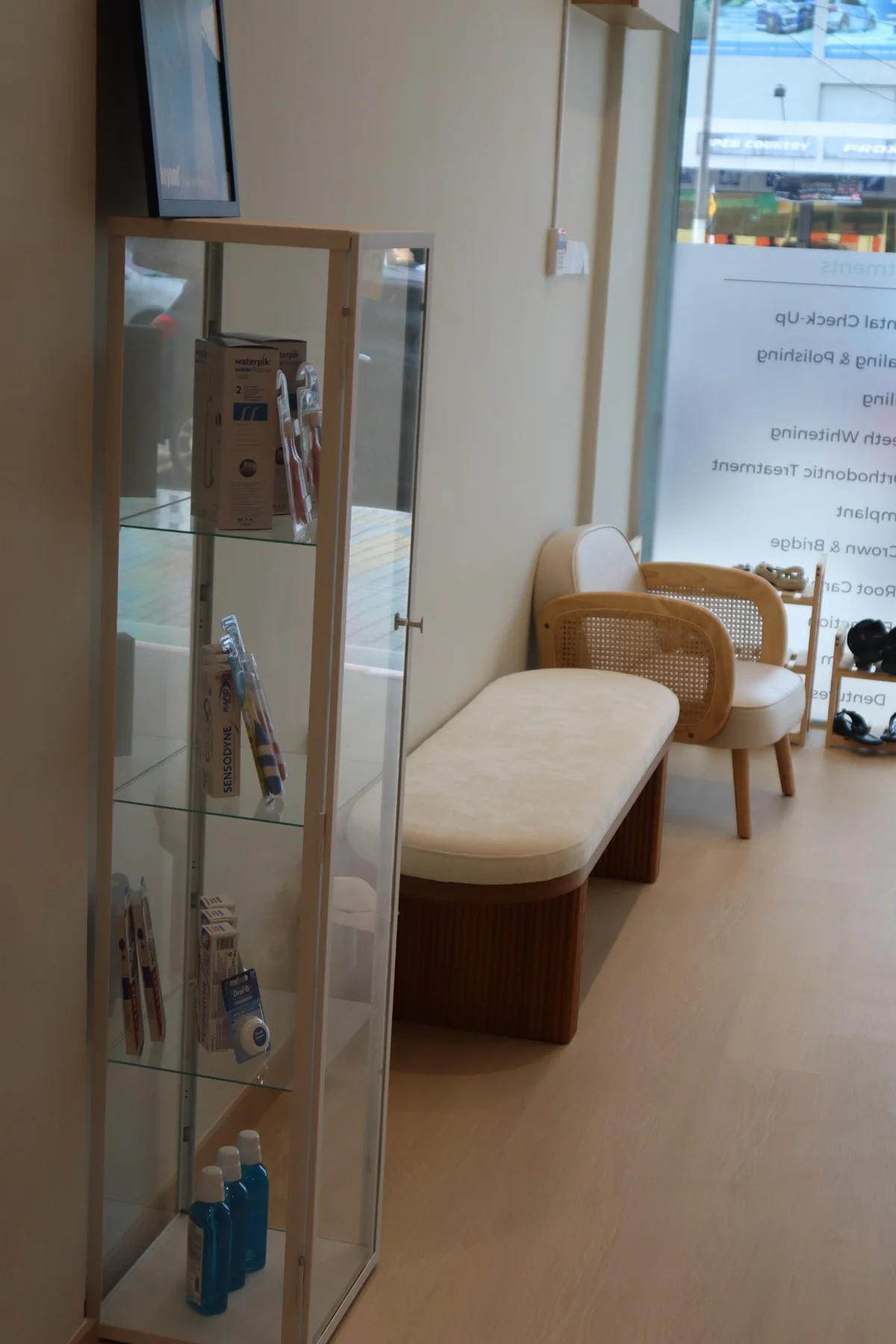 Comfortable seating in TIME DENTAL waiting area